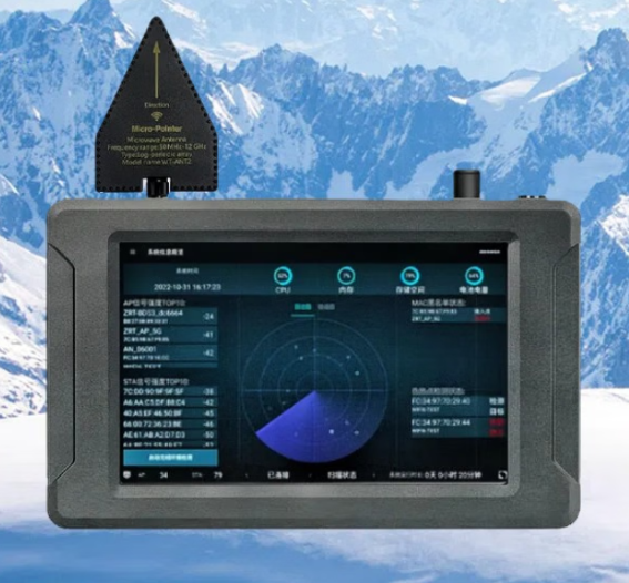 金东手持式手机信号源检查分析仪